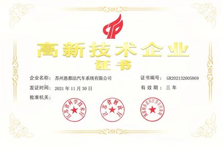 PG电子·[中国]官方网站_项目9204