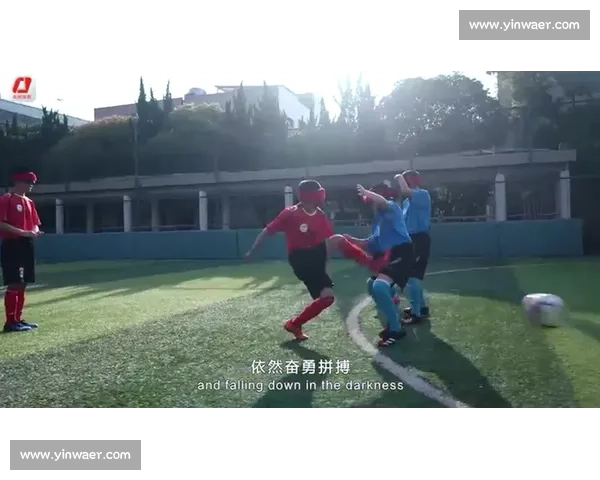 五超赛场:荣光的新起点与全民的足球盛宴 五超赛场:荣光的新起点与全民的足球盛宴