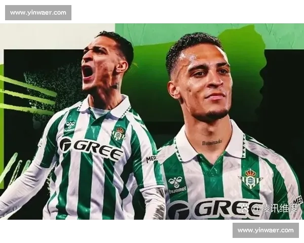 镜报独家:安东尼铁心降薪重返贝蒂斯,沙特土豪与巴甲双雄皆遭拒 镜报独家:安东尼铁心降薪重返贝蒂斯,沙特土豪与巴甲双雄皆遭拒