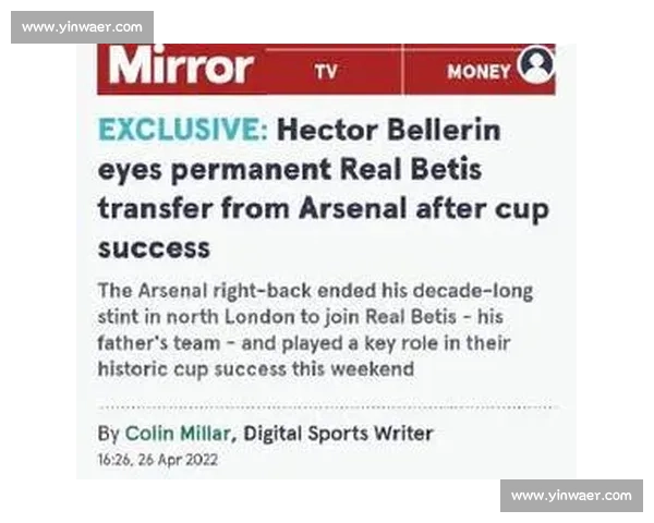 镜报独家:安东尼铁心降薪重返贝蒂斯,沙特土豪与巴甲双雄皆遭拒