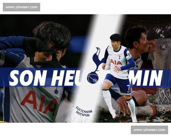 麦迪逊深情送别孙兴慜:传奇永不褪色,热刺因你而骄傲