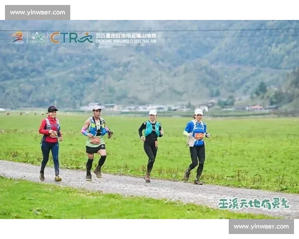 巫溪红池坝云端冲锋!永康式热血招募点燃山城激情