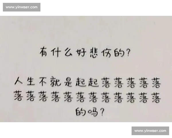 未竟的心愿,未完的梦