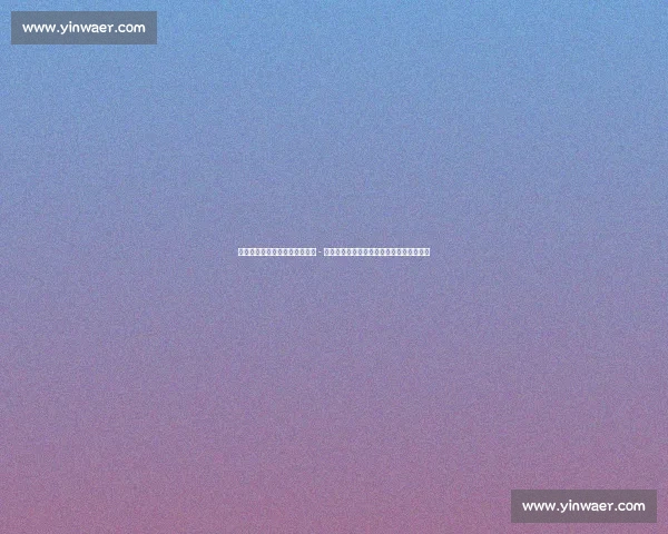 迪马济奥：罗马多特争夺法比奥 - 席尔瓦，球员铁心加盟红狼但多特报价占优